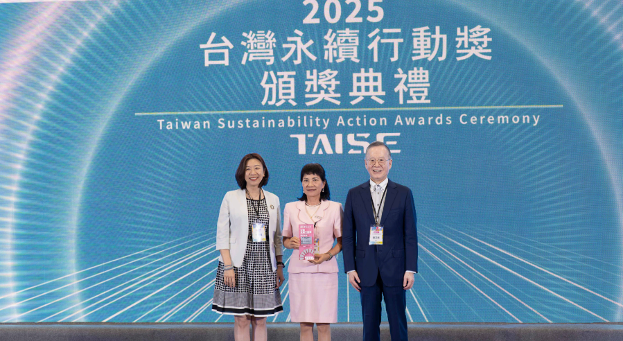 臺大醫院「一步一腳印醫療永續行」榮獲台灣永續行動獎金級