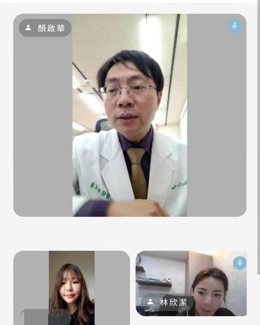 專家線上諮詢｜有效諮詢了解癌症疑問
